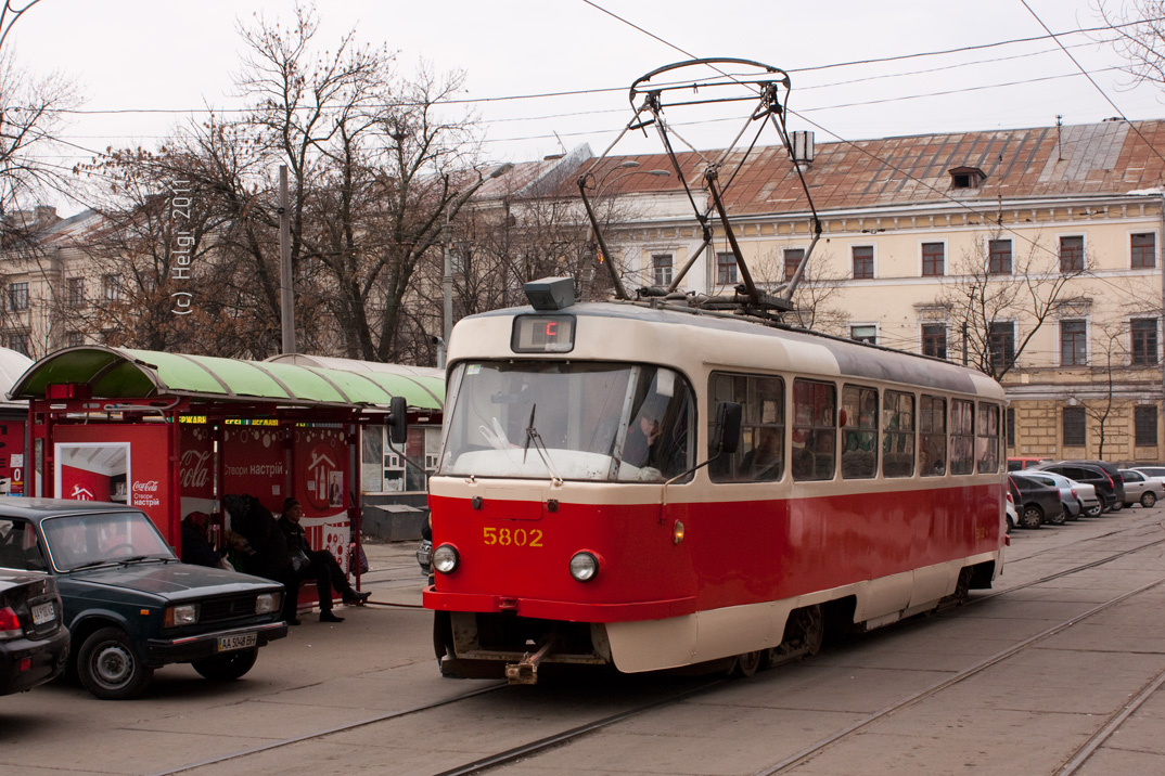 基辅, Tatra T3SU # 5802
