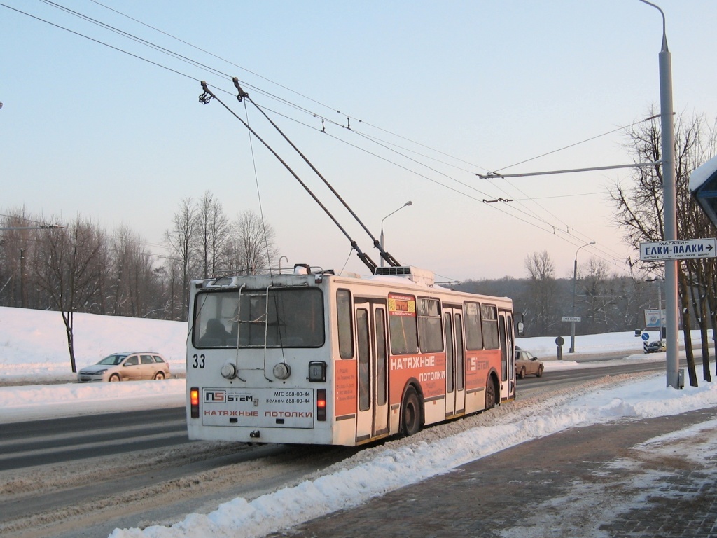 Гродно, БКМ 20101 № 33