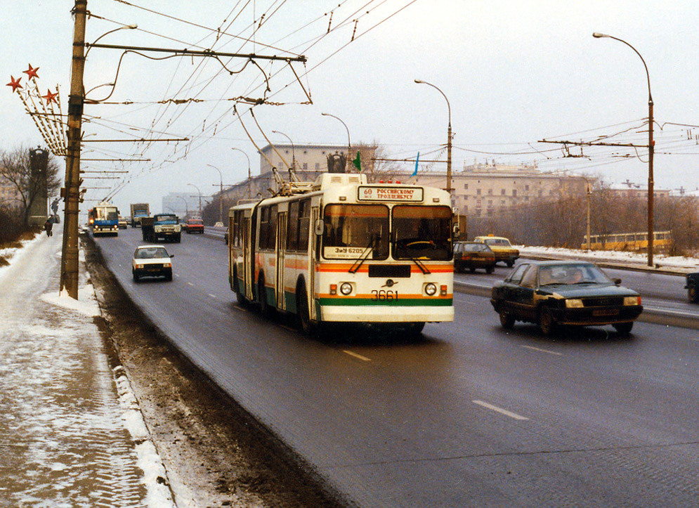 Москва, ЗиУ-6205 [620500] № 3661; Москва — Парад в честь 60-летия Московского троллейбуса 15 ноября 1993