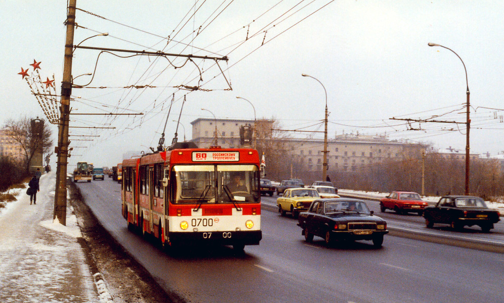 Москва, ЛиАЗ-МТрЗ-6220 № 0700; Москва — Парад в честь 60-летия Московского троллейбуса 15 ноября 1993