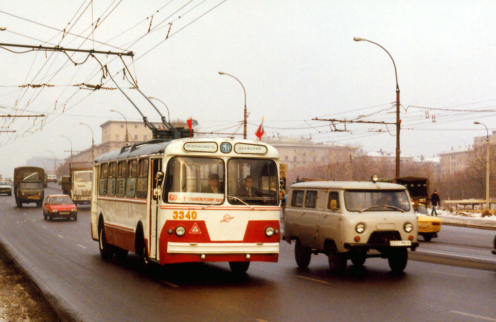 Moscow, ZiU-5D # 3340; Moscow — Parade of 60 years of the Moscow trolleybus
