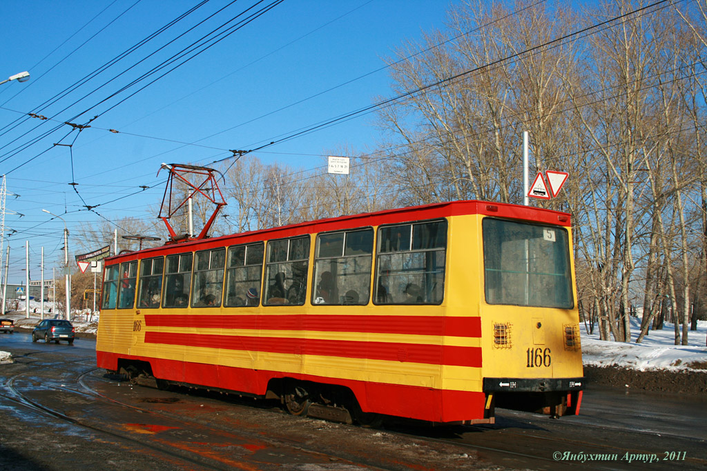 Уфа, 71-605А № 1166