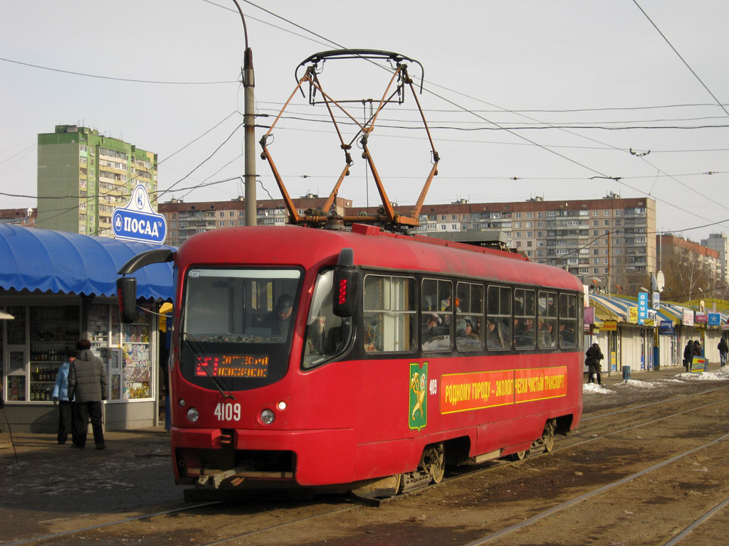 Харьков, T3-ВПА № 4109