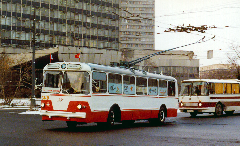 Москва, ЗиУ-5Д № 3340; Москва — Парад в честь 60-летия Московского троллейбуса 15 ноября 1993