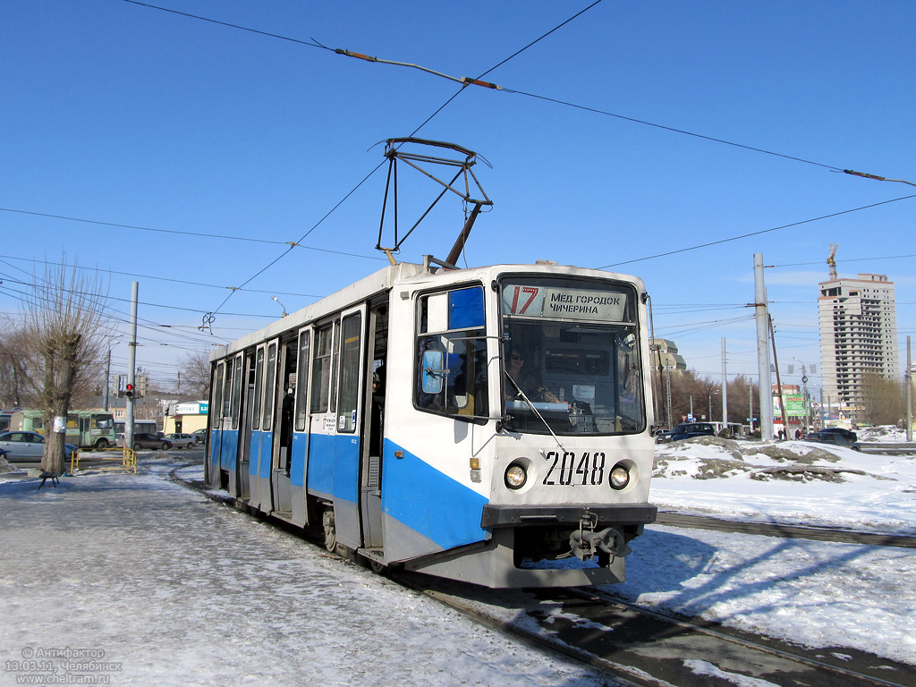 Tscheljabinsk, 71-608KM Nr. 2048