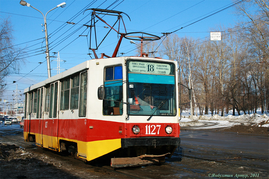 Уфа, 71-608К № 1127