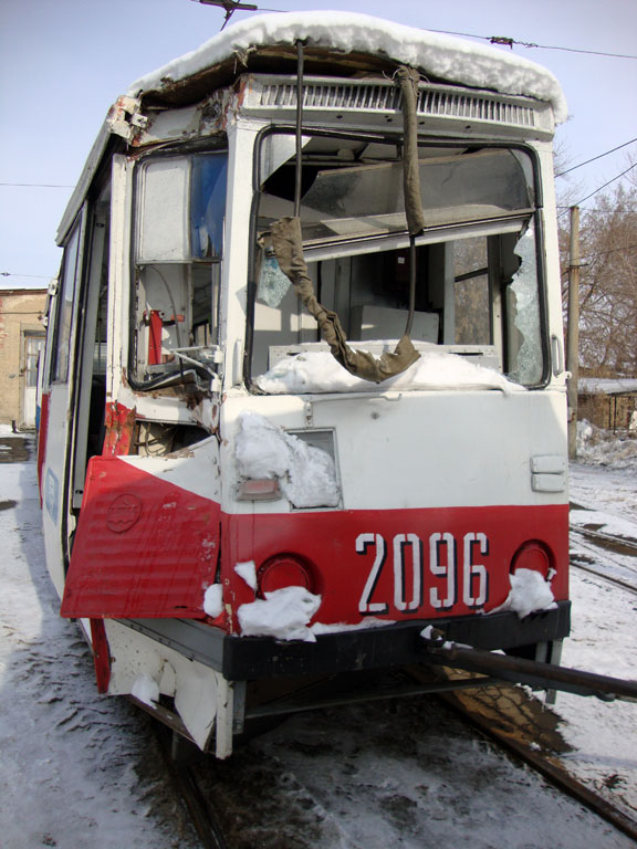 Chelyabinsk, 71-605 (KTM-5M3) Nr 2096; Chelyabinsk — Accidents