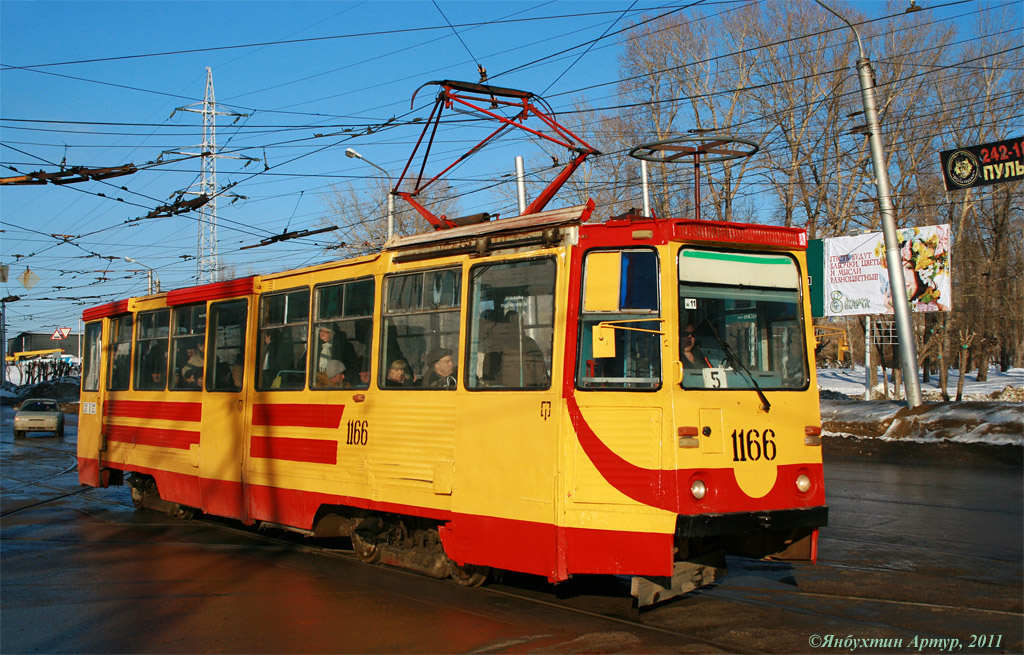 Уфа, 71-605А № 1166