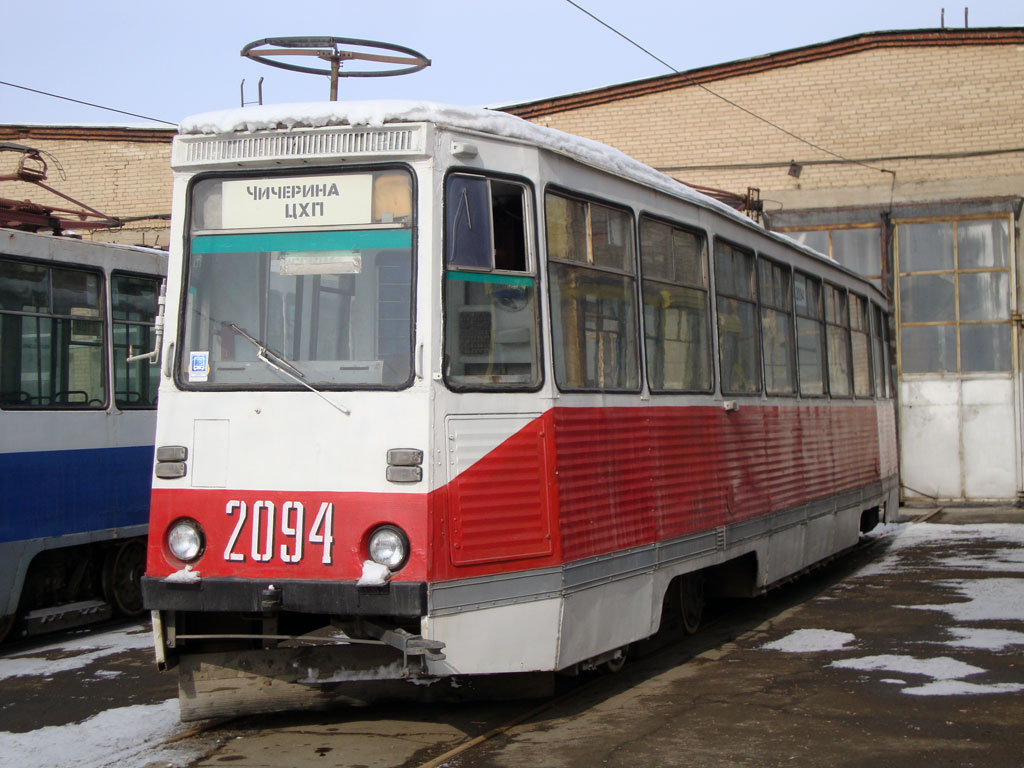 Челябинск, 71-605 (КТМ-5М3) № 2094