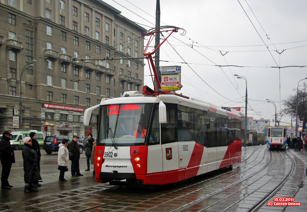 Москва, 71-153 (ЛМ-2008) № 5902
