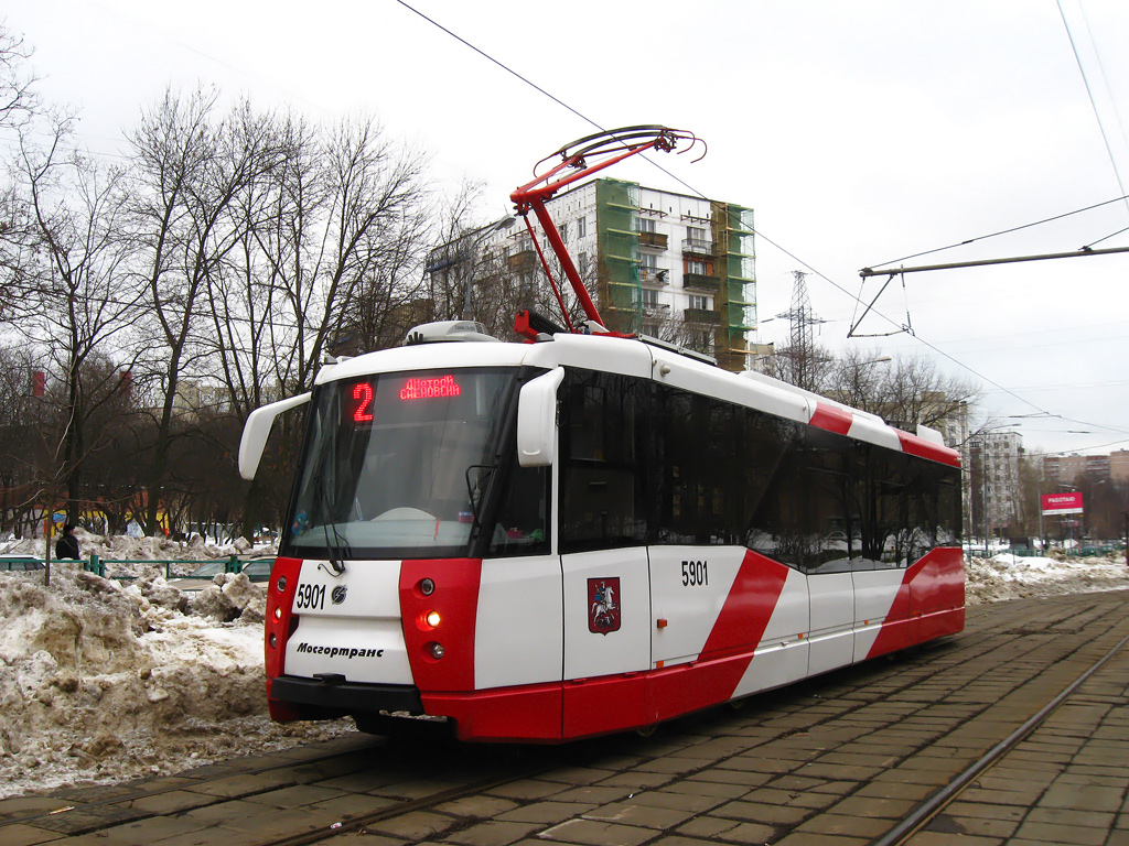 Moskwa, 71-153 (LM-2008) Nr 5901