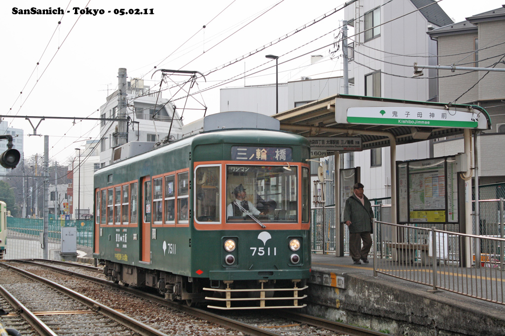Токио, Niigata/Nippon Sharyō № 7511