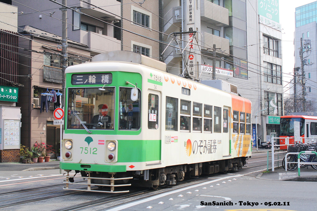 Токио, Niigata/Nippon Sharyō № 7512