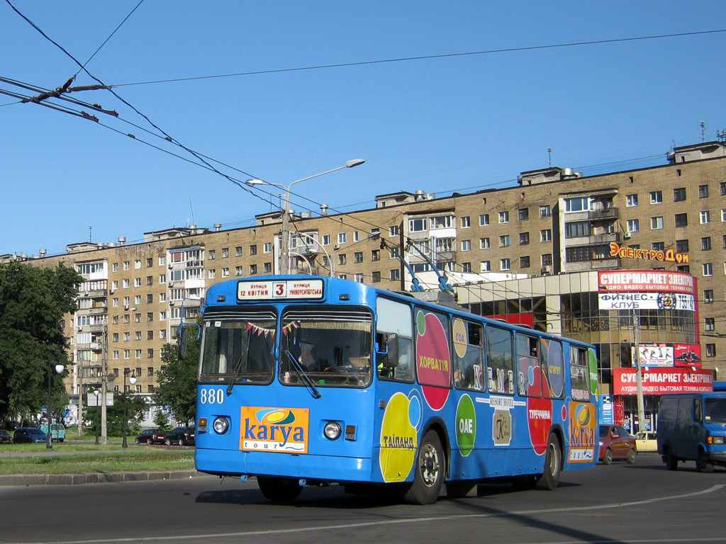 Kharkiv, ZiU-682V-012 [V0A] nr. 880
