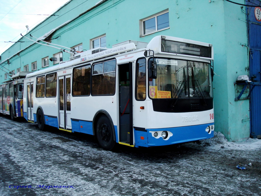 Murmansk, ZiU-682G-016.07 # 140