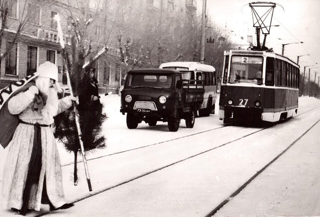 Novotroitsk, 71-605 (KTM-5M3) № 27; Novotroitsk — Old photos