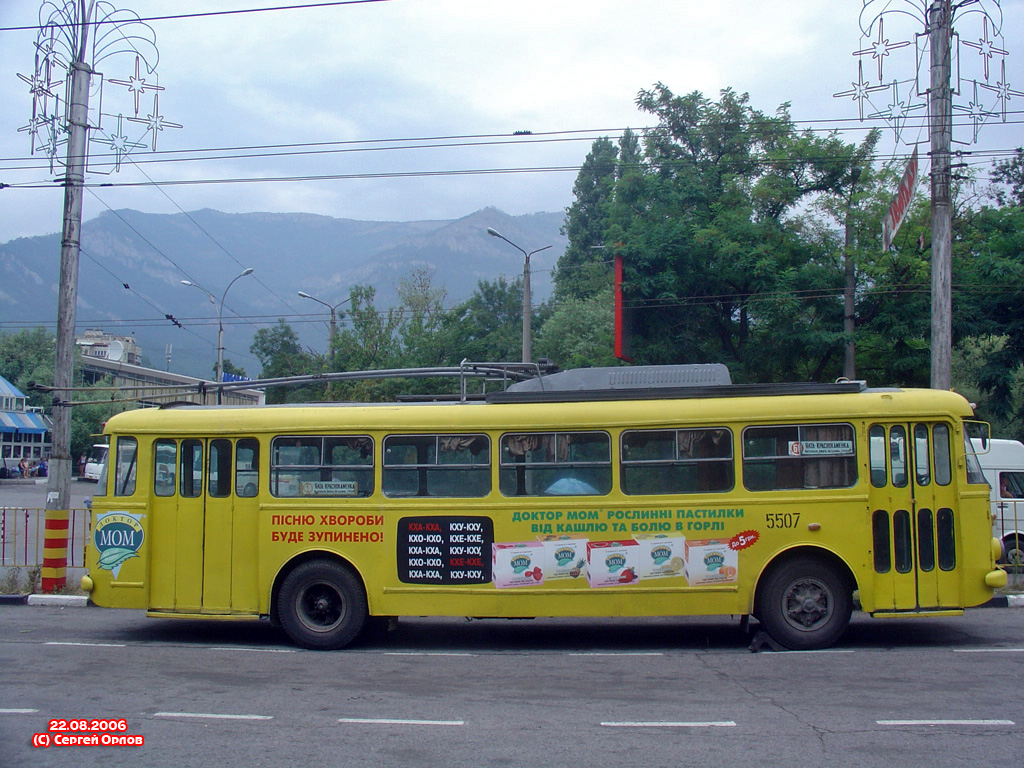 Crimean trolleybus, Škoda 9Tr19 # 5507