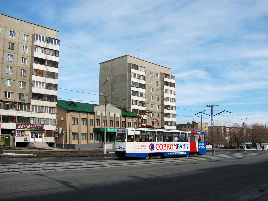 Novotroitsk, 71-605 (KTM-5M3) # 058