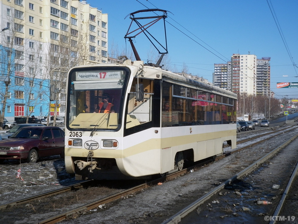 Chelyabinsk, 71-619KT č. 2063