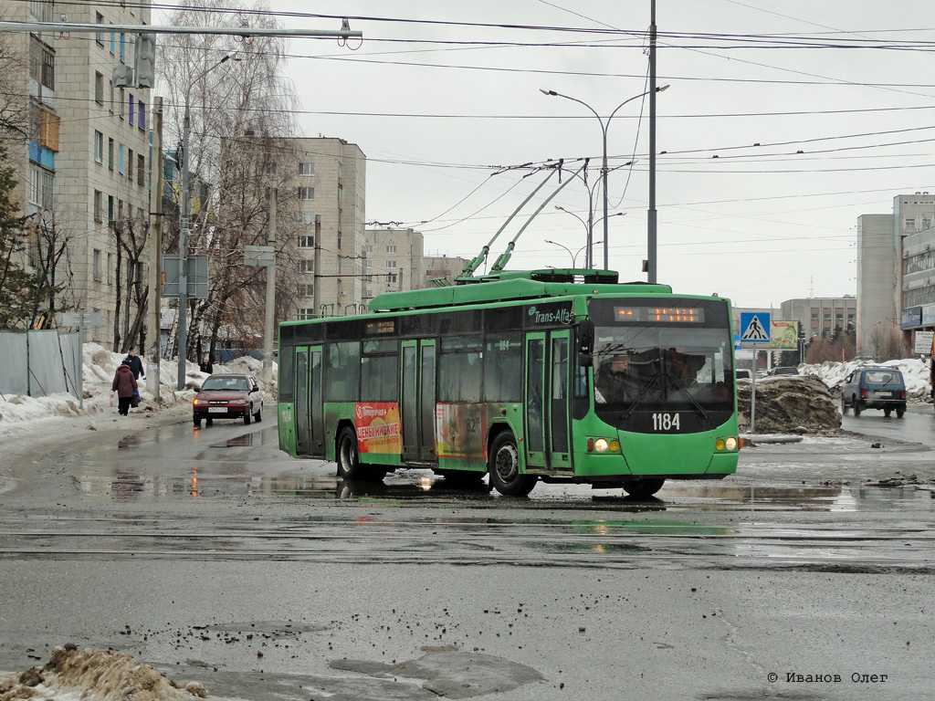 Kazan, VMZ-5298.01 “Avangard” # 1184