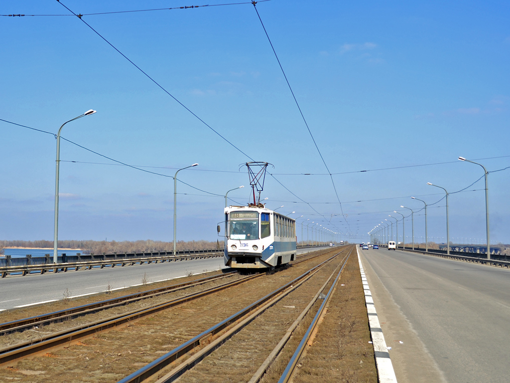 Dnipro, 71-608KM Nr. 2236