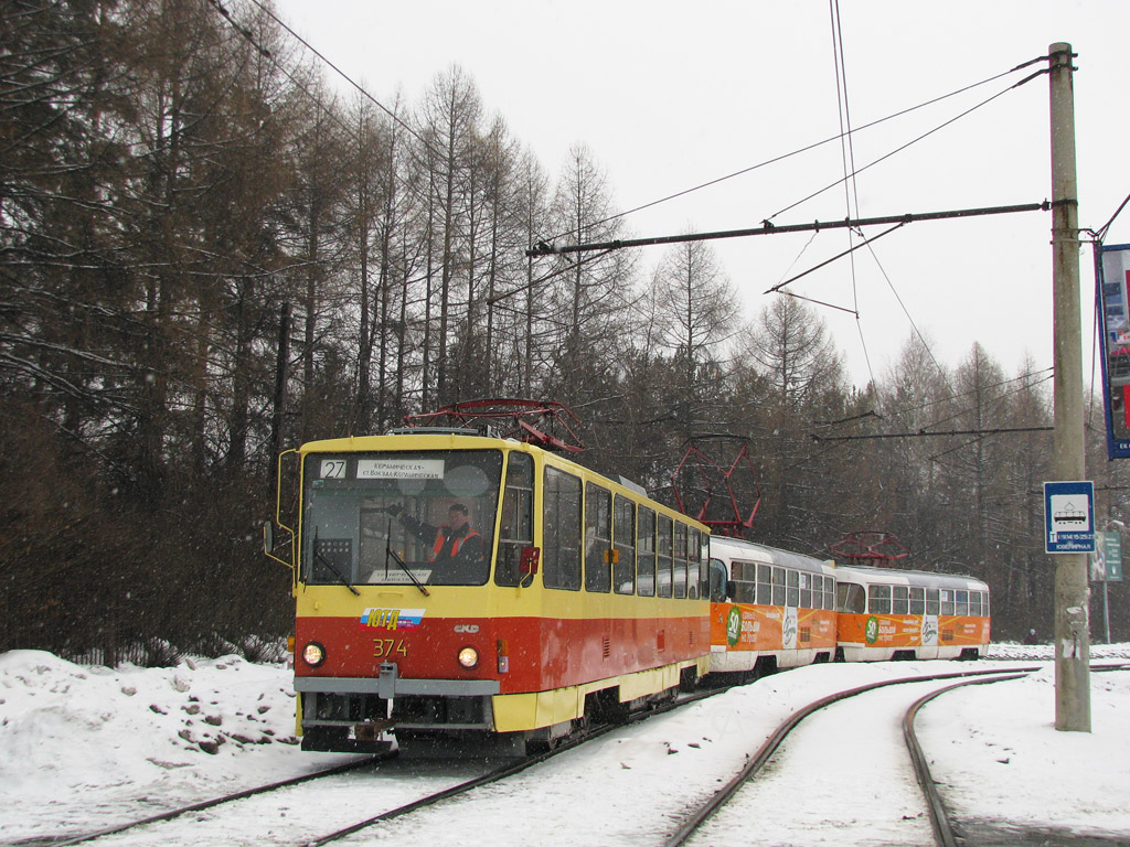Yekaterinburg, Tatra T6B5SU č. 374