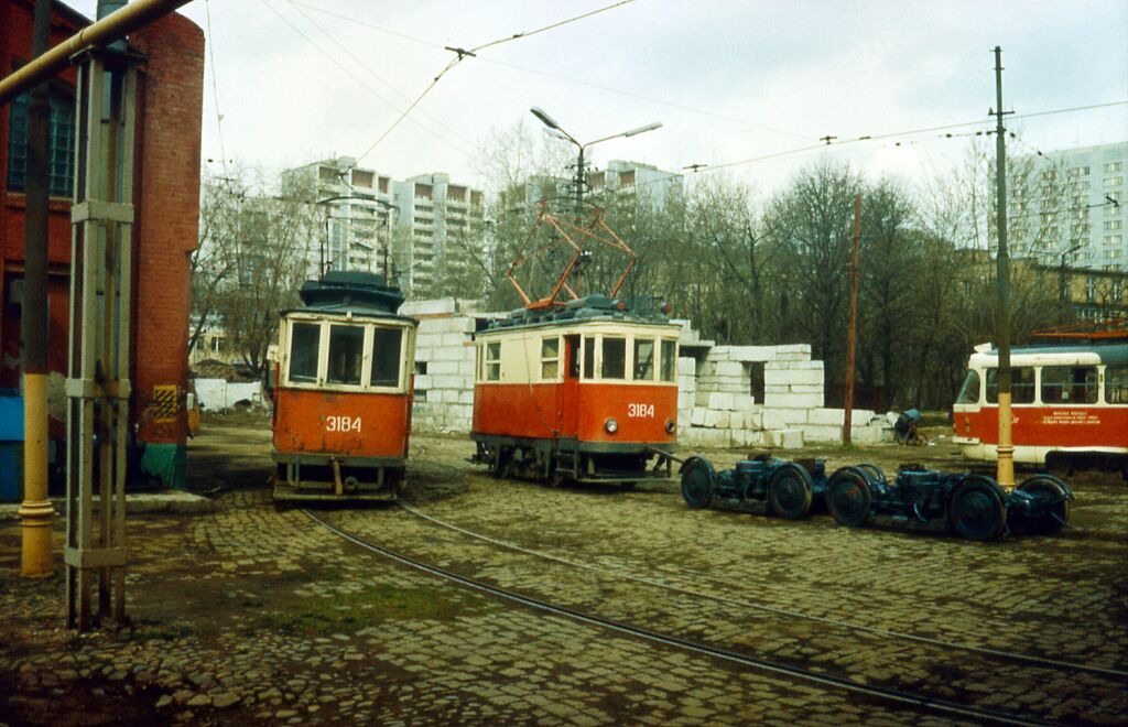 Москва, Ф* № 3184; Москва, СВАРЗ РШ-1 № 3184