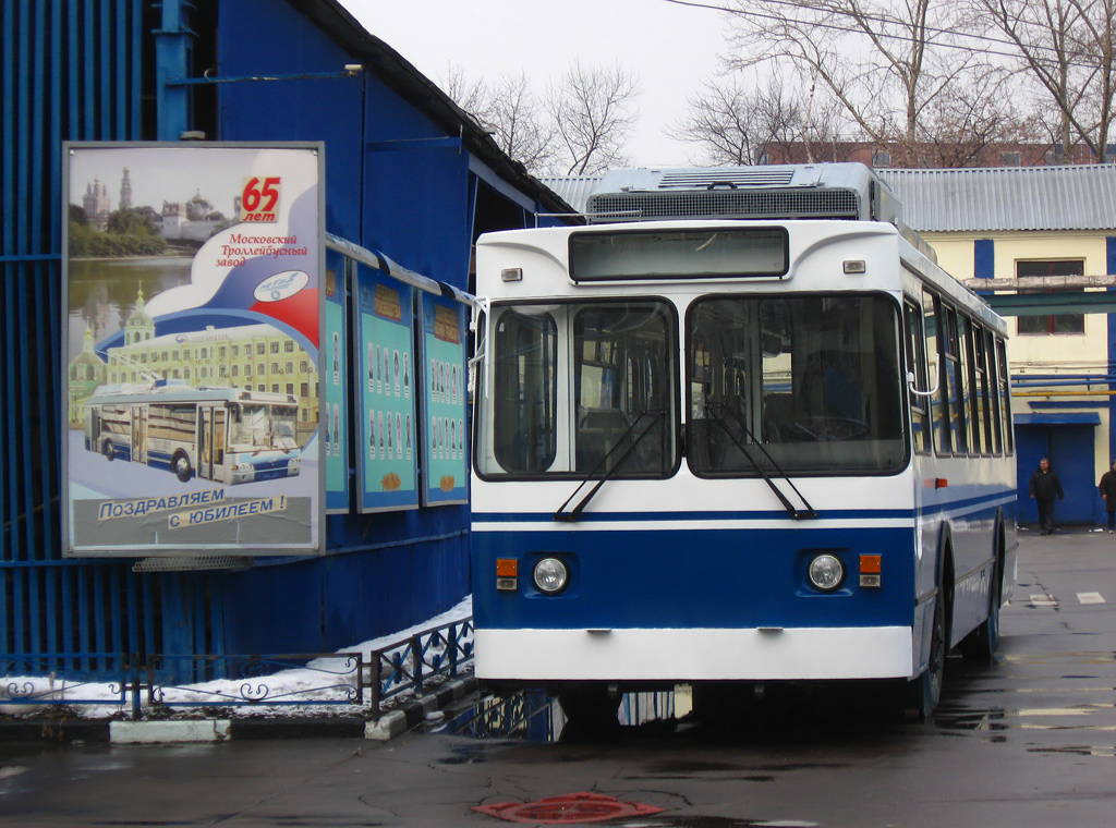 莫斯科 — Trolleybuses without fleet numbers