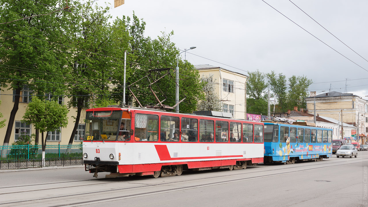 Тула, Tatra T6B5SU № 83; Тула, Tatra T6B5SU № 84