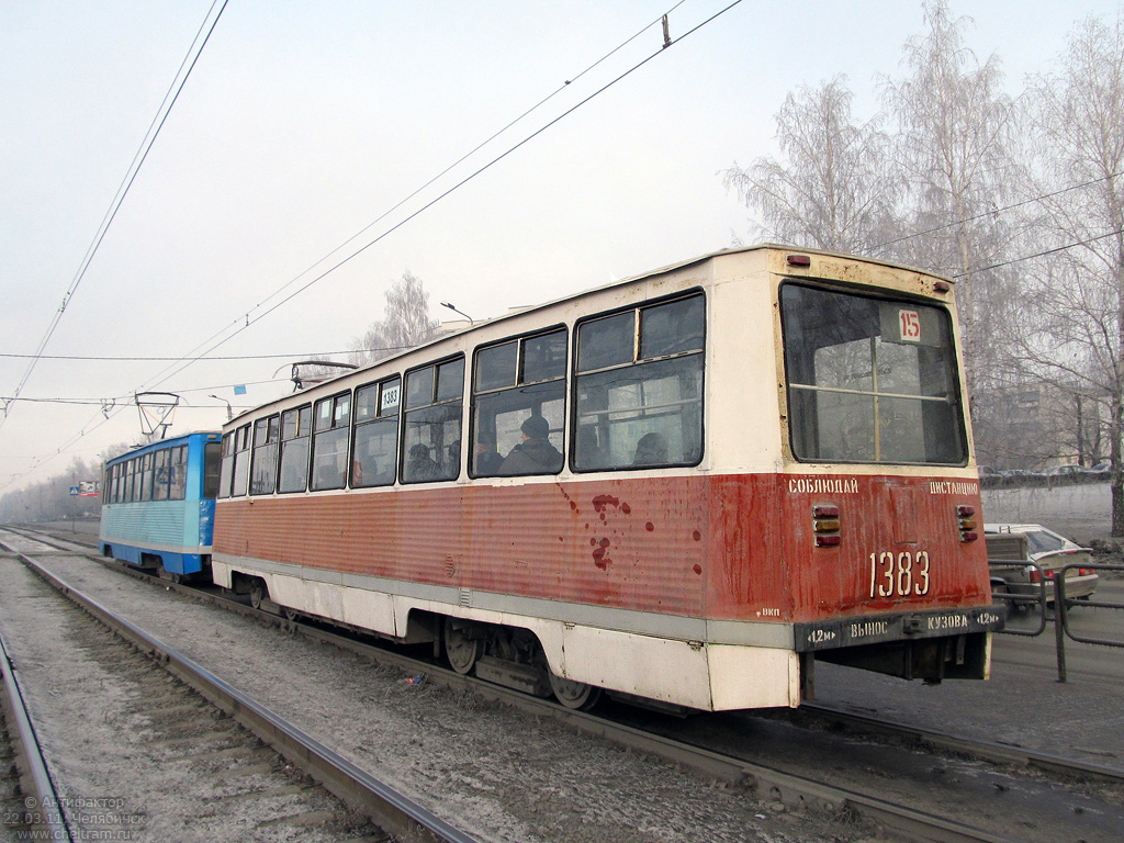 Chelyabinsk, 71-605A č. 1383