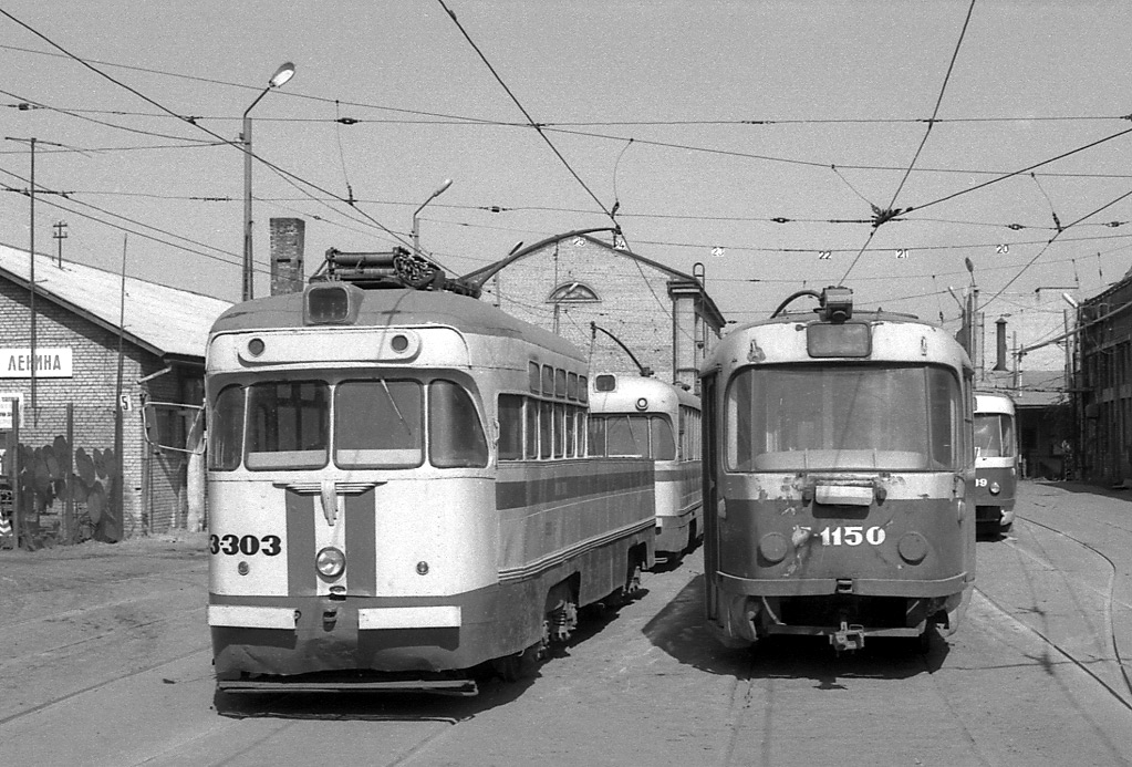Riga, RM-67 N°. 3-303; Riga, Tatra T3SU N°. 5-1150