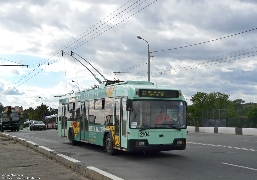 Минск, БКМ 32102 № 2104
