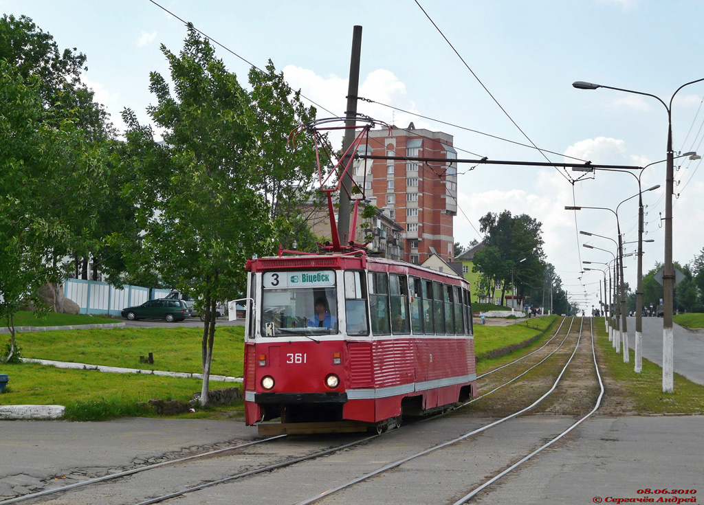 Vitsyebsk, 71-605 (KTM-5M3) nr. 361