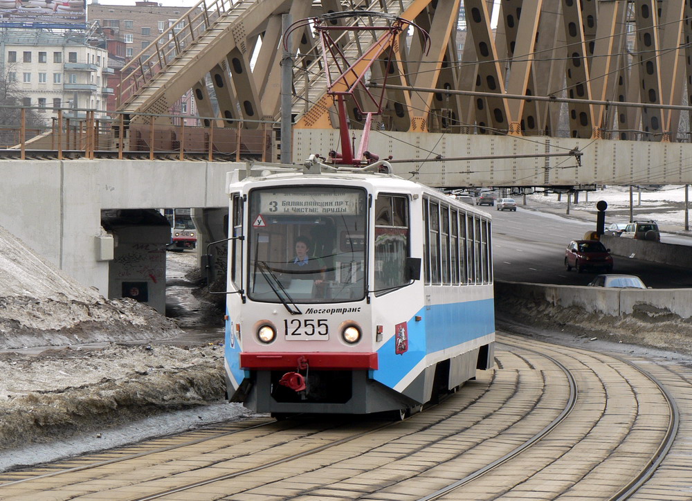 Москва, 71-608КМ № 1255