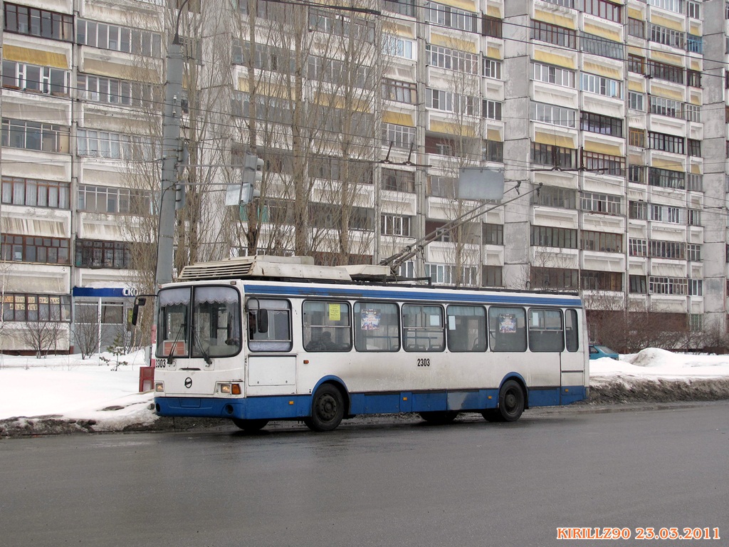 Нижний Новгород, ЛиАЗ-5280 (ВЗТМ) № 2303