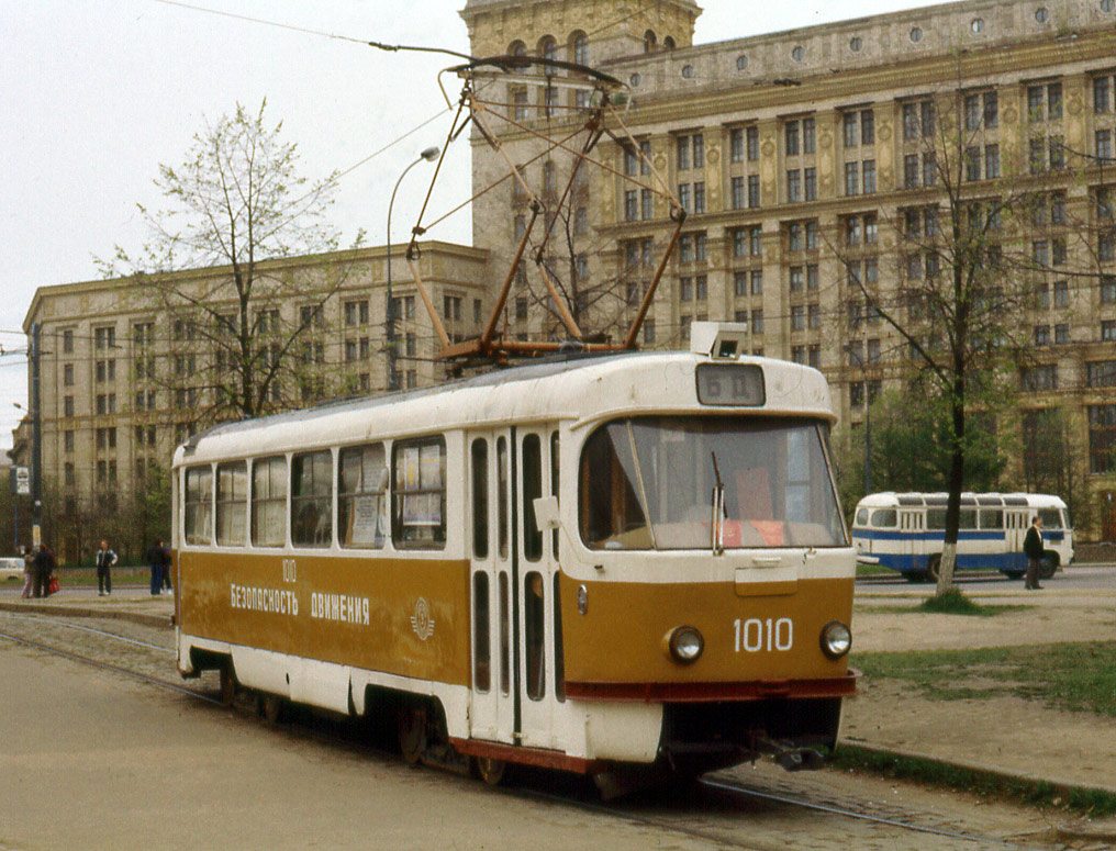 Москва, Tatra T3SU (двухдверная) № 1010