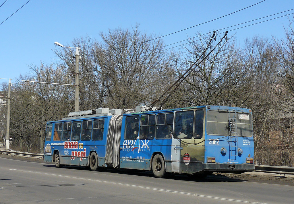 Žytomyras, YMZ T1 nr. 2062