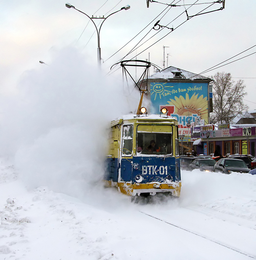 Прокопьевск, ВТК-24 № ВТК-01