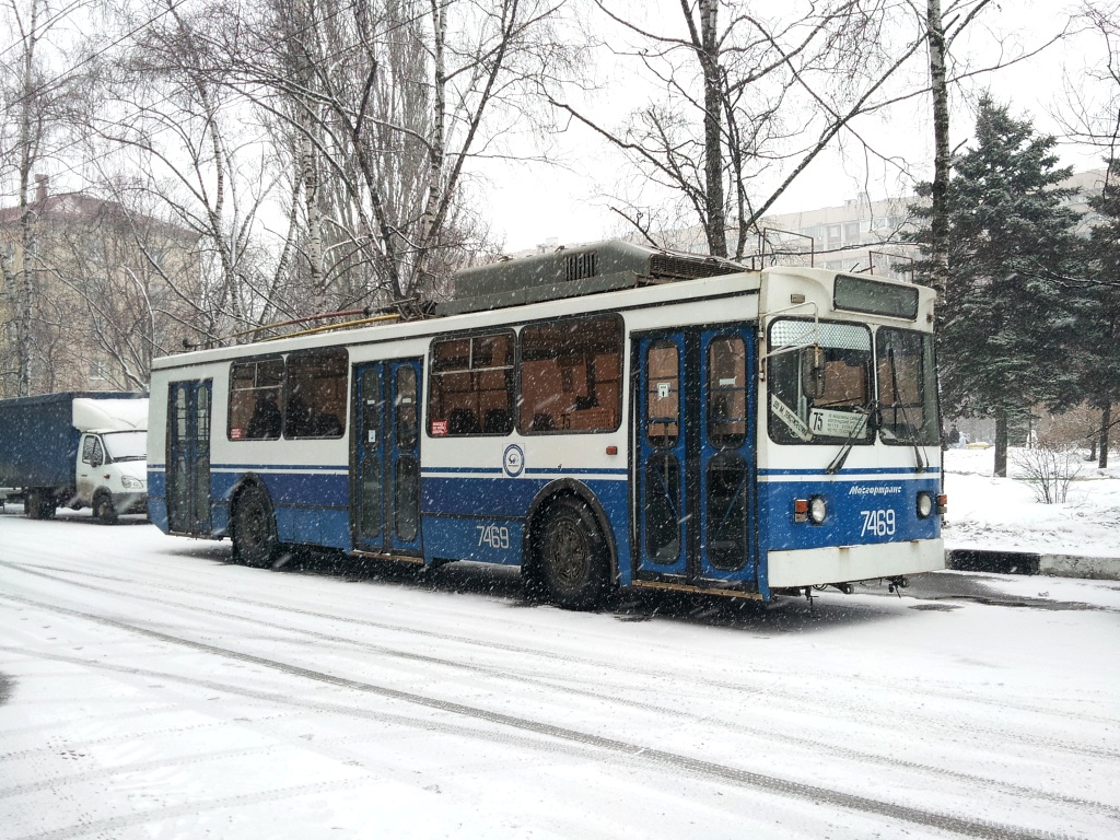 Москва, ЗиУ-682ГМ1 (с широкой передней дверью) № 7469