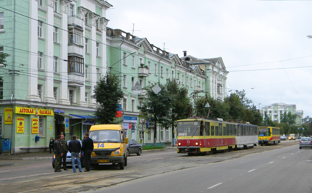 Тверской проспект