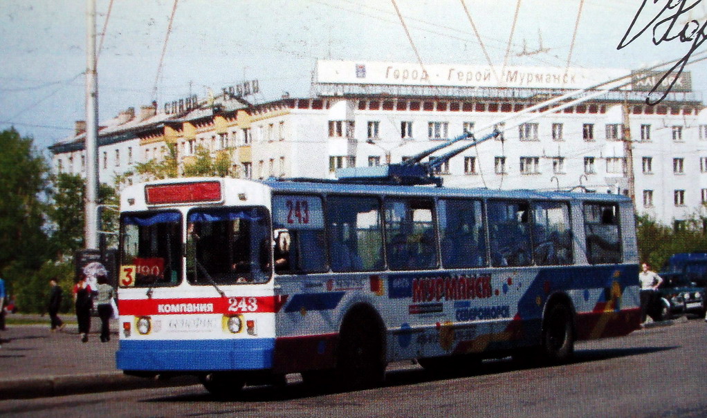 Murmansk, VMZ-100 № 243