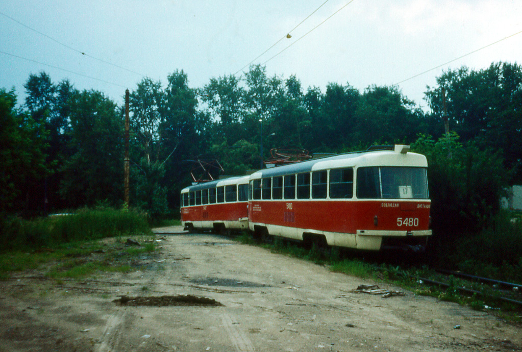 Москва, Tatra T3SU № 5480; Москва — Исторические фотографии — Трамвай и Троллейбус (1946-1991)