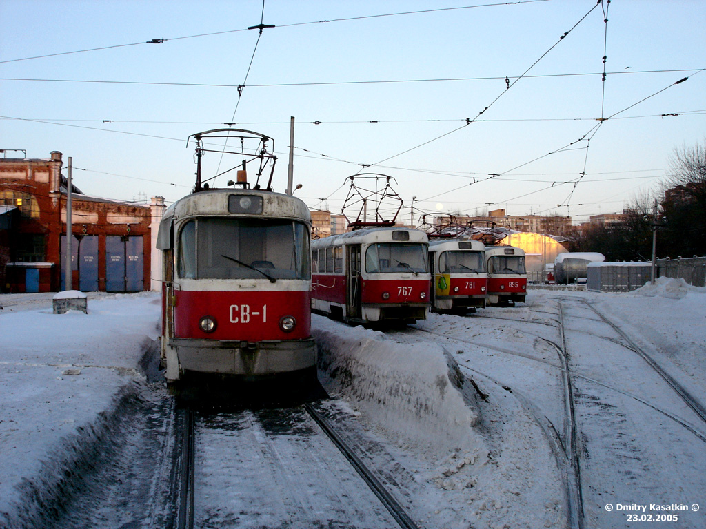Самара, Tatra T3SU (двухдверная) № СВ-1; Самара — Городское трамвайное депо