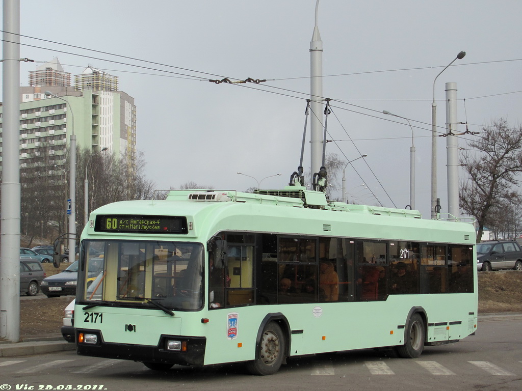 Minszk, BKM 321 — 2171