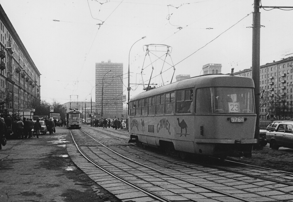 Москва, Tatra T3SU № 5764