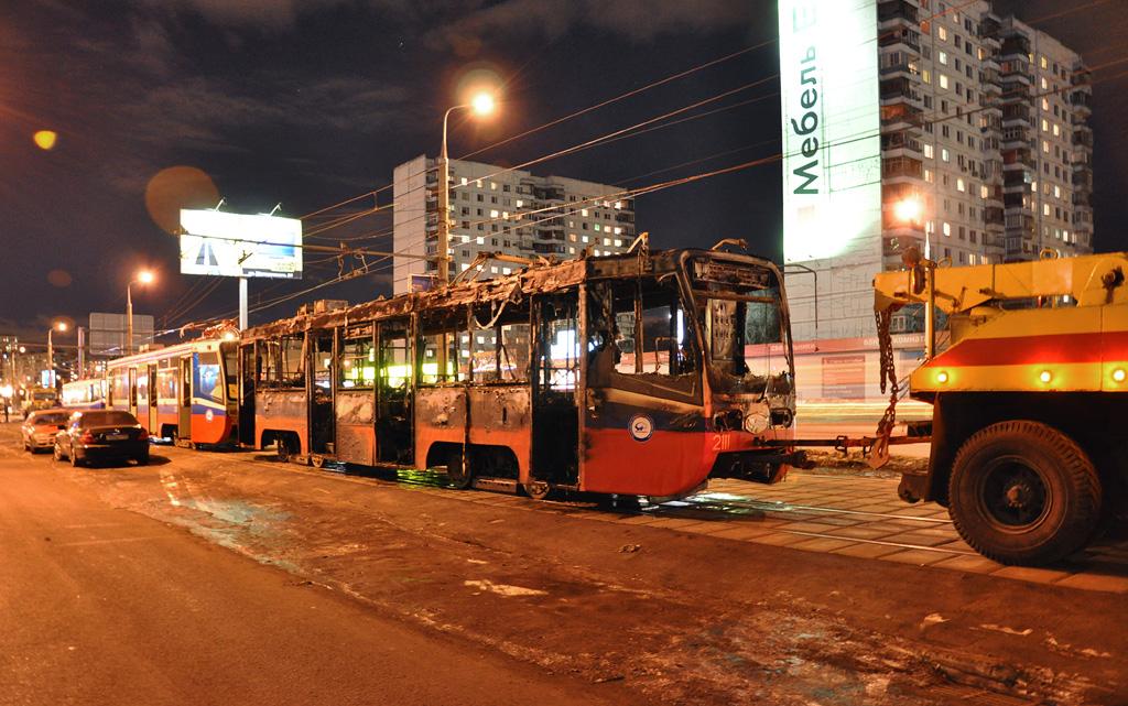 Москва, 71-619КТ № 2111; Москва — Происшествия