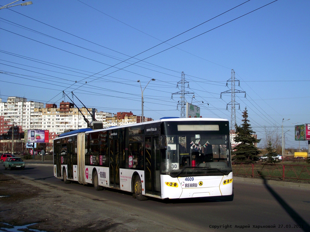 Киев, ЛАЗ E301D1 № 4609