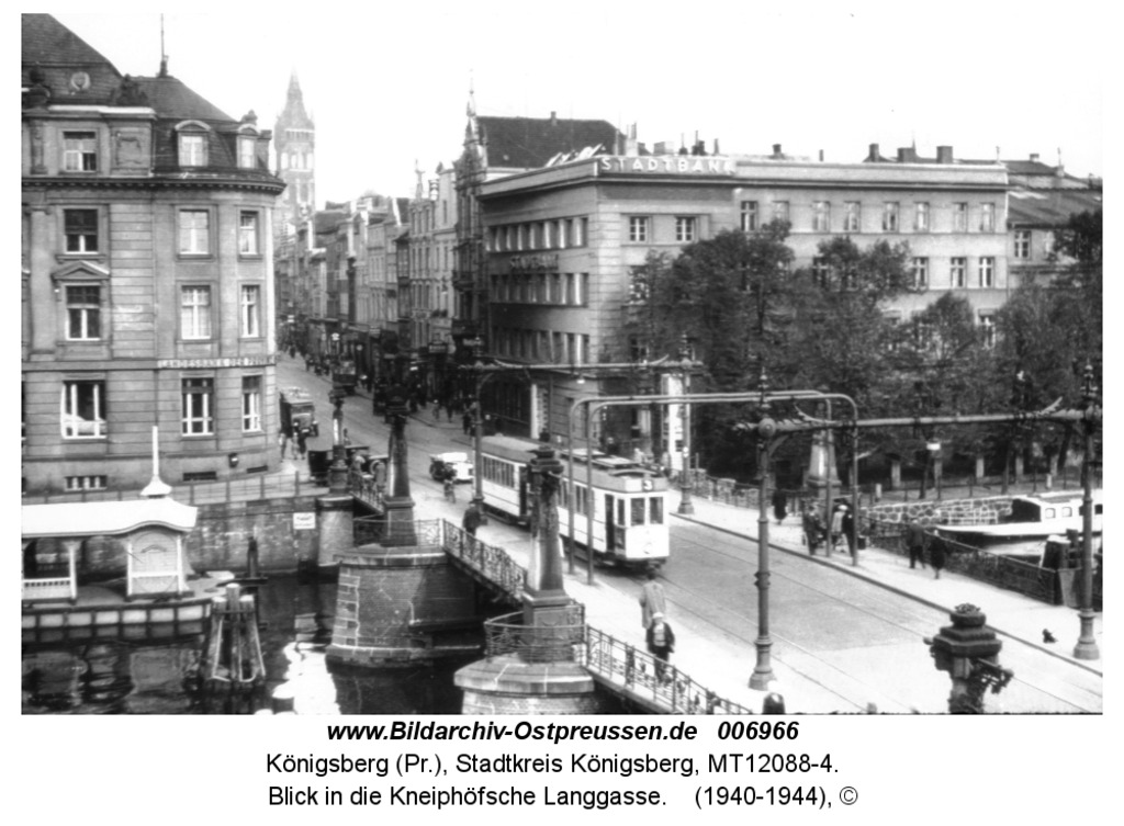 Калининград — Кёнигсбергский трамвай