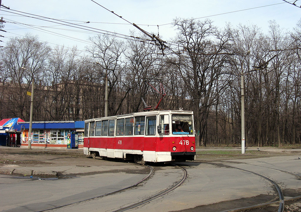 Krivij Rih, 71-605 (KTM-5M3) — 478