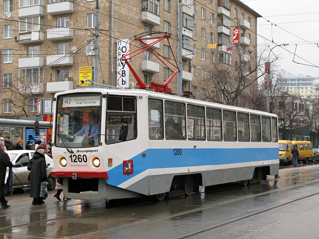 Москва, 71-608КМ № 1260